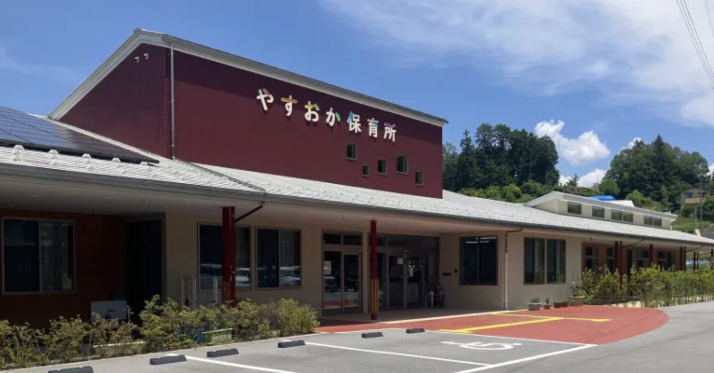 CoDMON（コドモン）／株式会社コドモンの事例1