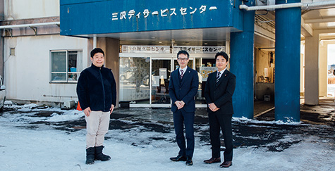 福祉の森（栄養ケアマネジメントシステム）／株式会社日立システムズの事例2