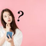 仕組み
